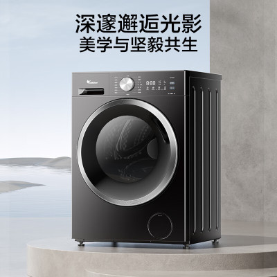 小天鹅(LittleSwan)滚筒洗衣机全自动家用水魔方10公斤以旧换新一级能效内衣洗国家补贴20% TG10V628T