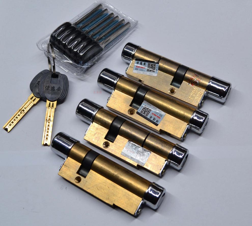 定做c级锁芯盗门锁芯盗门c级锁芯11型113-115-b23(68 47)-b26-b38b36