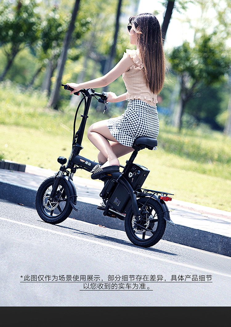 电动车】 雅迪f3升级锂电折叠迷你代步电动自行车新国标