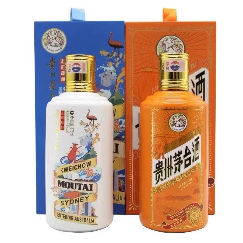 貴州茅台酒　375ml 中国 古酒 贵州茅台·出口版375ml_拍卖-酒虫网