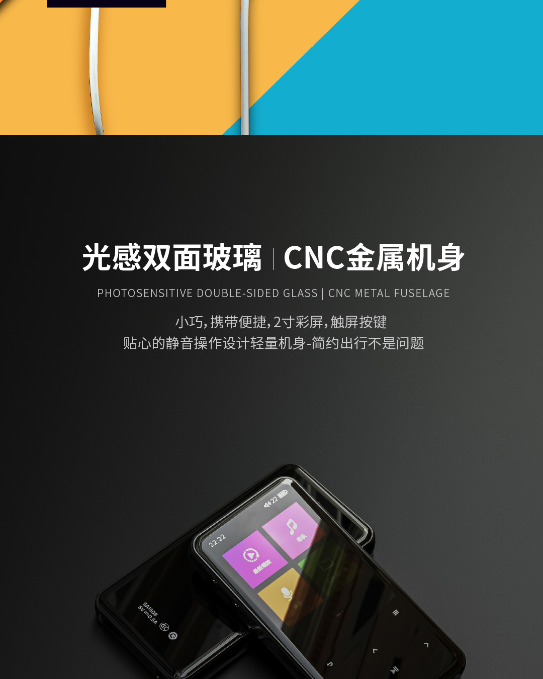 飞利浦philipsmp3蓝牙音乐播放器sa1508外放便携式随声听学生英语听力