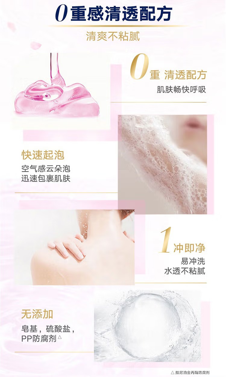 522c38cdbc3b991a.jpg.avif