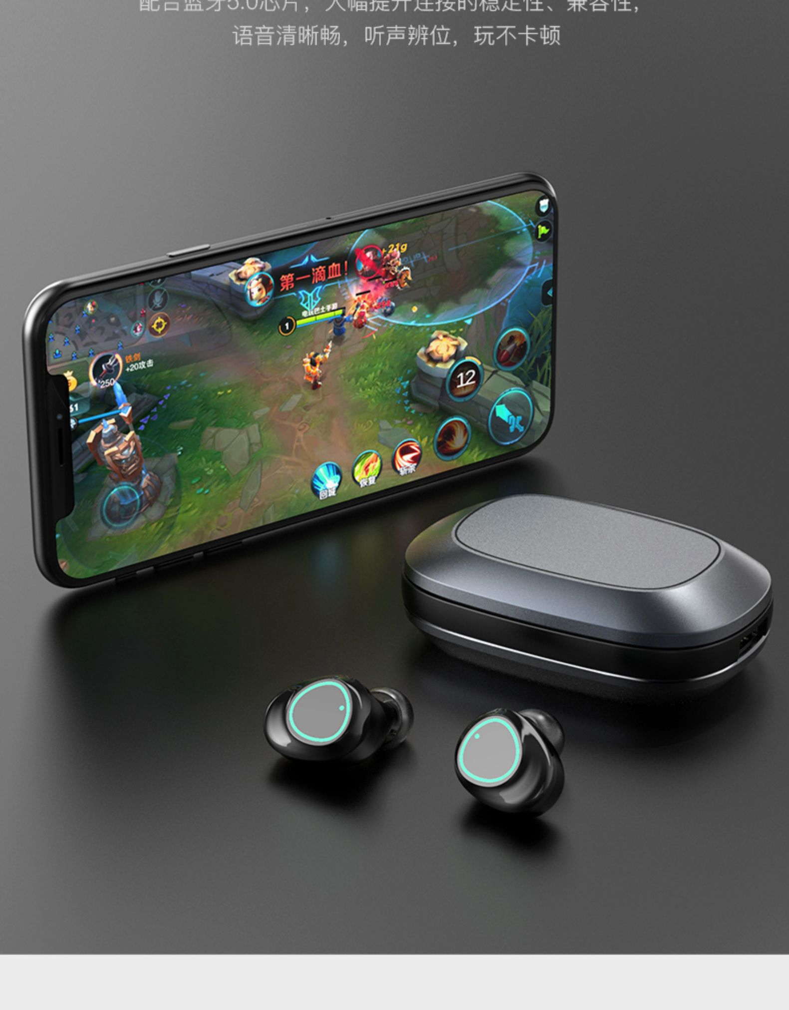 当世蓝牙耳机g16 无线蓝牙耳机运动跑步开车双耳入耳式迷你超小隐形