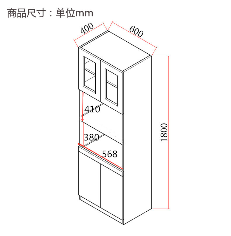 北欧简约现代餐边柜餐厅柜子高餐柜碗柜储物柜酒柜阳台茶水柜定制