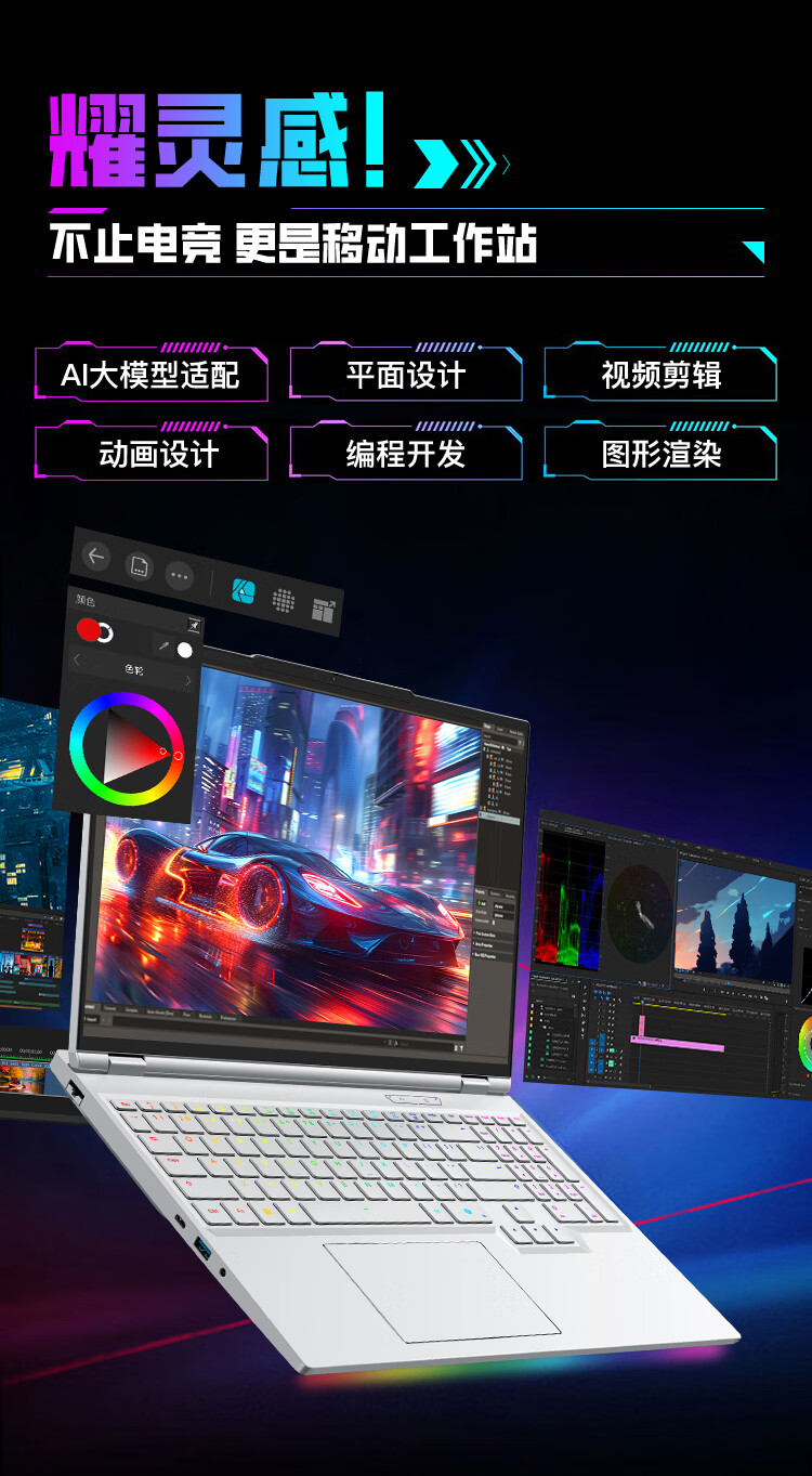 中世思想原典集成16 最终幻想16】数位迷你美术画集+迷你原声辑_游戏热门视频