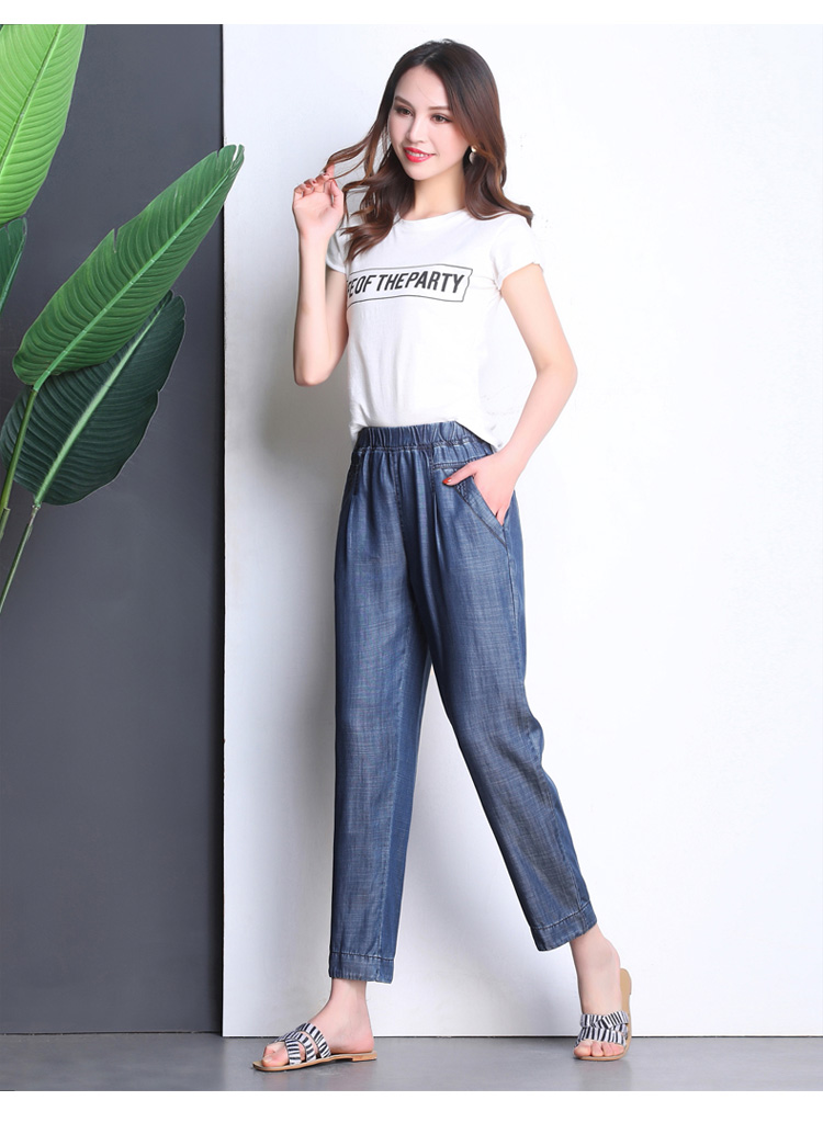 天丝牛仔裤女九分冰丝超薄2019新款夏季哈伦小脚韩版高腰宽松