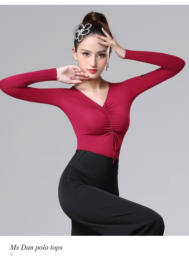都趣拉丁舞服 拉丁舞上衣女舞衣舞蹈领练功服小衫国标舞形体训练服装