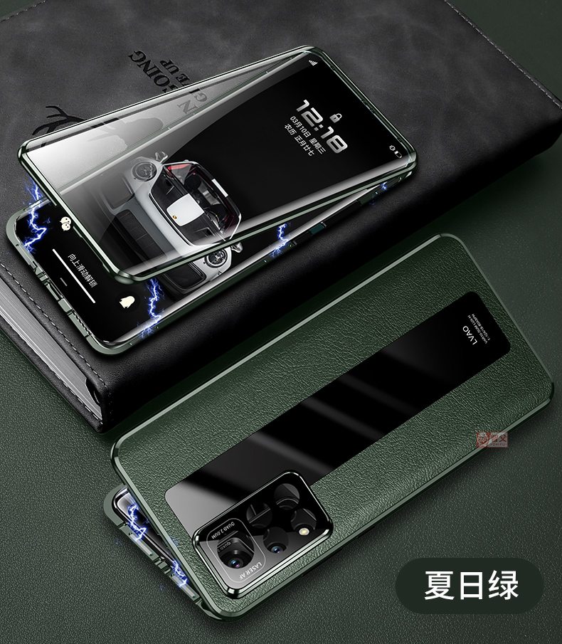 荣耀v40手机壳华为荣耀v40轻奢版新款保时捷双面素皮玻璃曲屏保护皮套