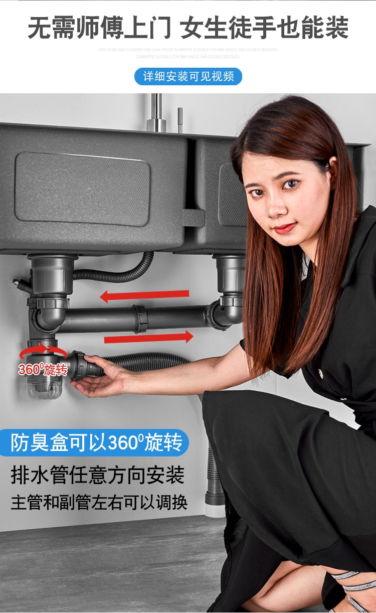 厨房水槽双洗菜盆下水管配件洗碗池古达不锈钢下水器套装单双槽排水管