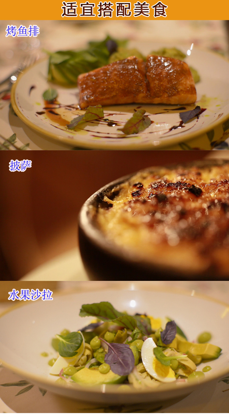 【海雅庄园(coto de hayas)进口葡萄酒】 西班牙海雅庄园干白葡萄酒