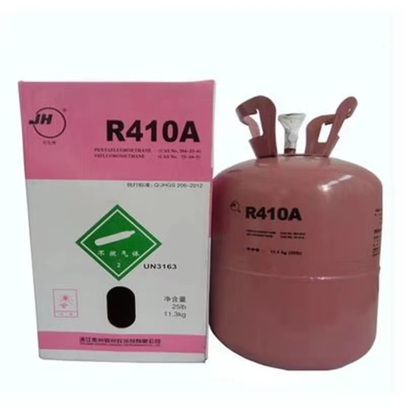 帮客材配巨化家用空调氟利昂r2210公斤瓶380元瓶5瓶起售送至物流点