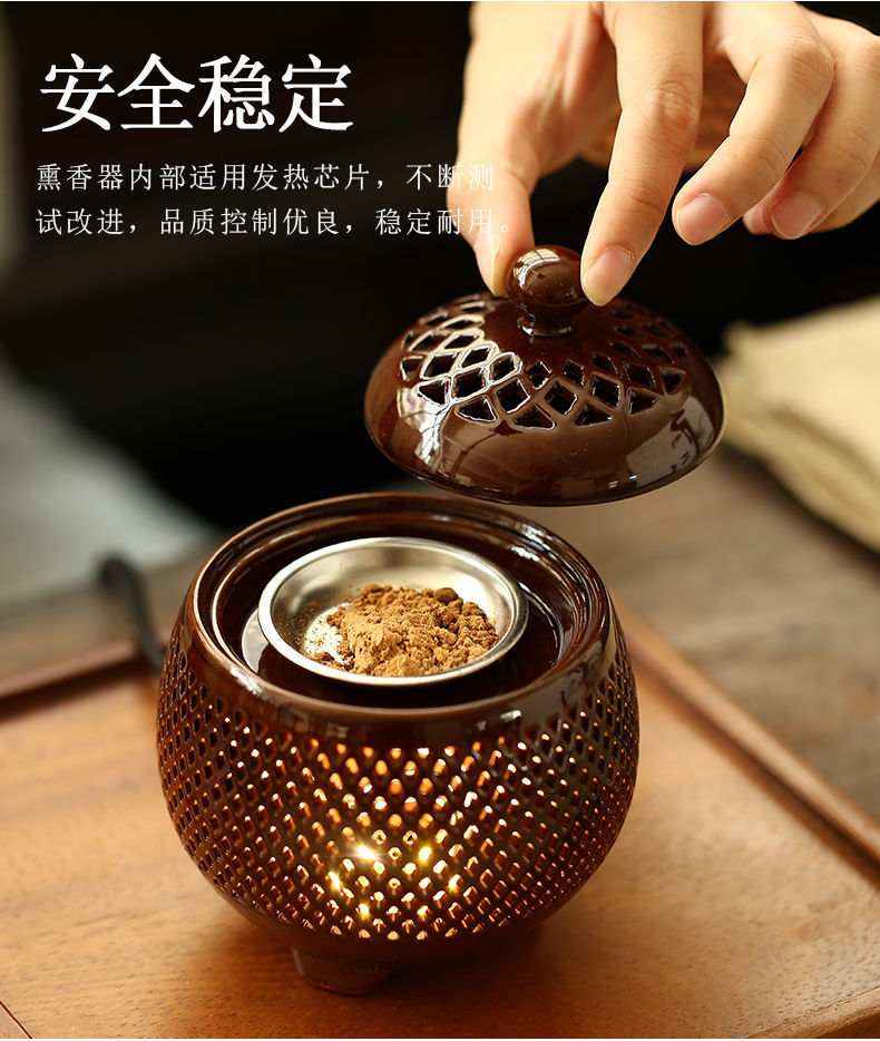 电子香炉沉香熏香炉家用室内香粉炉陶瓷香薰炉插电香炉精油炉摆件》无