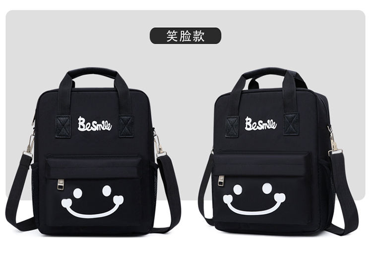 维希尔(weixier)书包见描述 三用多功能儿童书包补习袋卡通小学生包