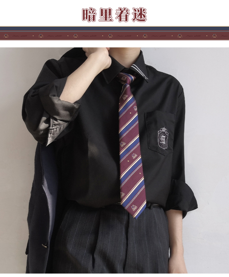 啦啦酱jk魔法学院dk领带jk配饰黑色简约款手打领带校供风黑色简约魔法