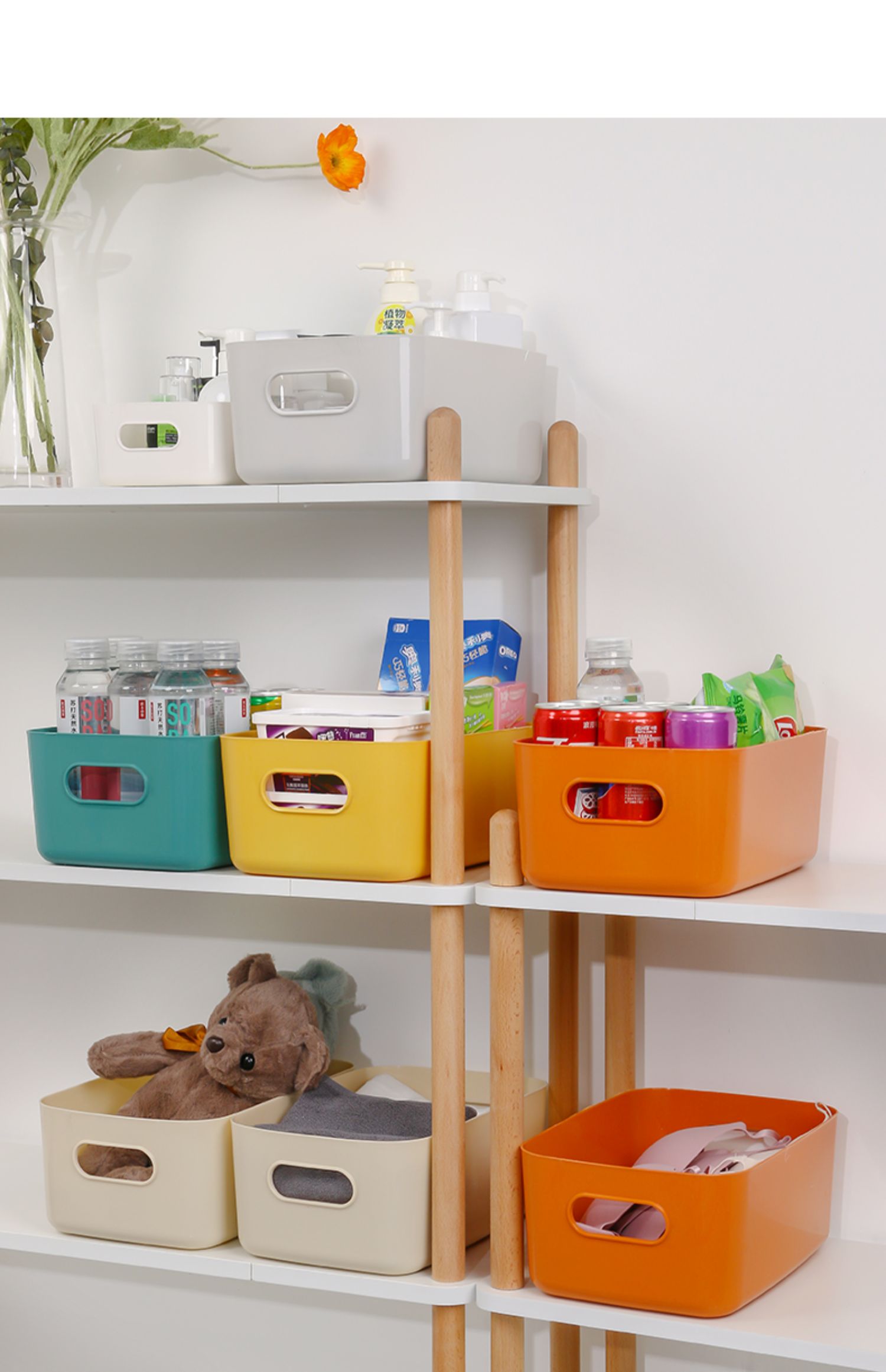 敬平(jing ping)收纳用品 日式收纳篮桌面收纳盒无盖零食杂物化妆储物