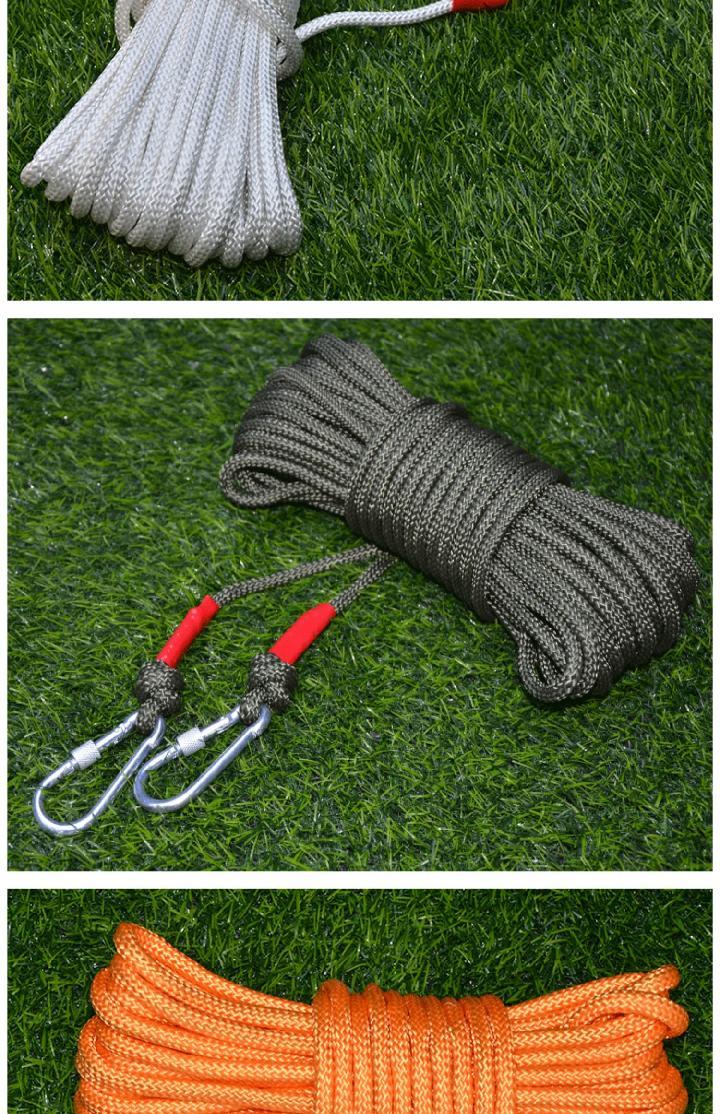 尼龙户外晾衣绳室外晒被绳防风晾衣服晒被子尼龙绳耐磨加粗晒衣绳