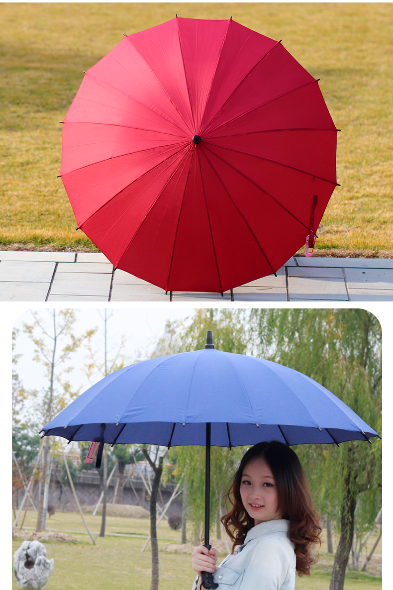 核心参数品牌:艺呈(yicheng) 类型:雨伞 国产/进口:国产 产地:中国