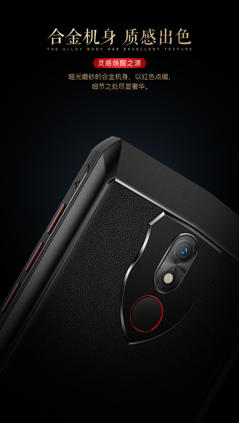 金立gioneem30八核智能手机10000毫安超长待机轻奢商务4g全网通双卡双