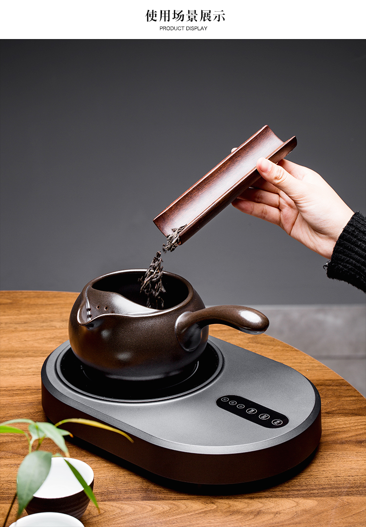 唐丰陶瓷煮茶壶单壶陶壶烧茶壶电热煮茶器侧把壶普洱黑茶熬茶壶 小企