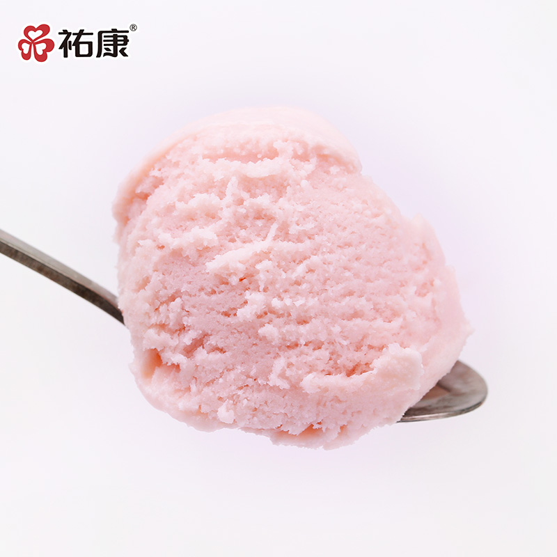 佑康冰淇淋经典三色杯雪糕15盒杯装冰激凌三种口味冷饮棒冰棒