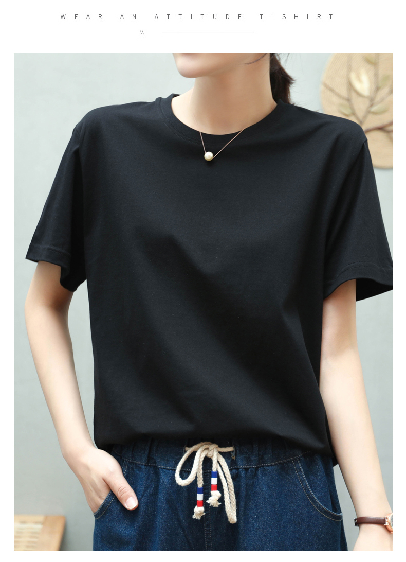 鸭鸭(100%棉)夏季新款女士短袖纯色t恤百搭休闲时尚韩版打底圆领上衣