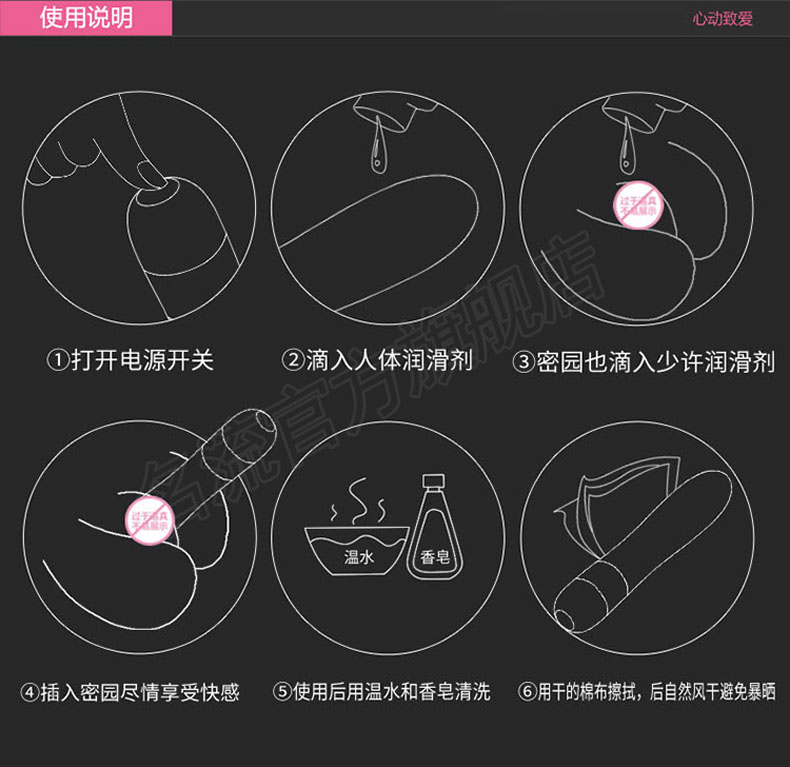 欧因成人用品女用变频自慰器蒂刺激高潮学生舔器强震静音防水跳蛋成人
