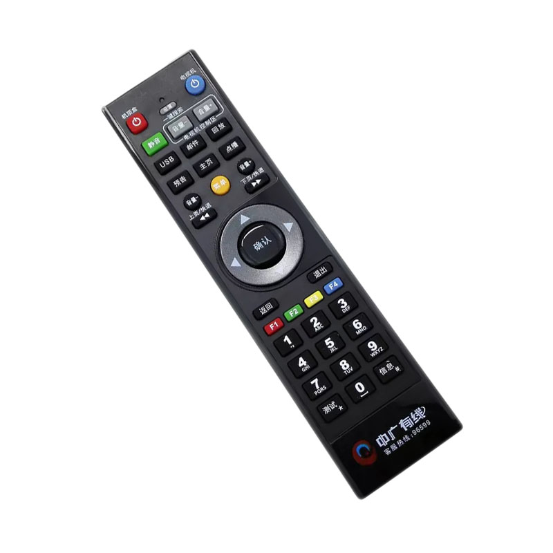 【亿佳(ekea)电视配件dvb-586ce】 芜湖中广有线机顶盒遥控器 飞越