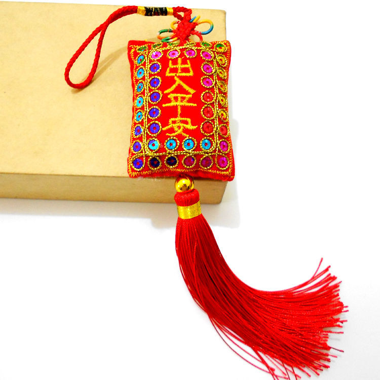 《平安符香包香囊香包挂件汽车挂件出入平安除味增香汽车挂饰 爱心 1