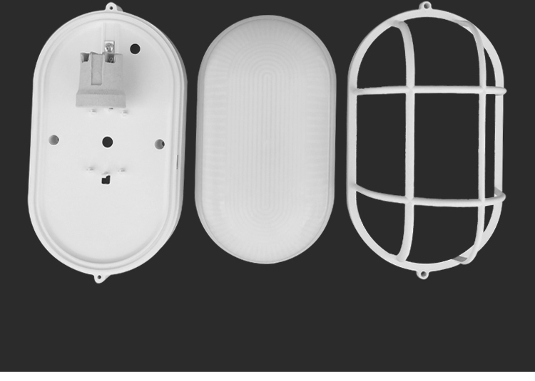 苏宁精品 塑料led防潮灯防水灯防爆灯罩外壳罩吸顶灯罩外壳三防吸顶灯