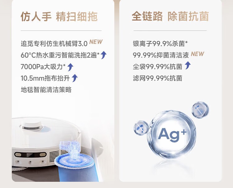 eac454336d4020f8.jpg.avif