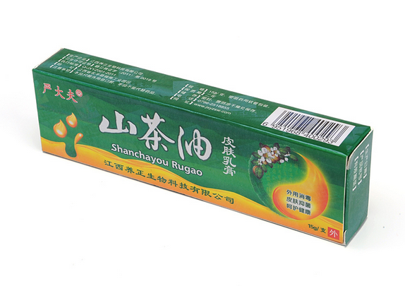 严大夫山茶油皮肤乳膏江西养正山茶油乳膏15克支正品买3赠1买5赠2