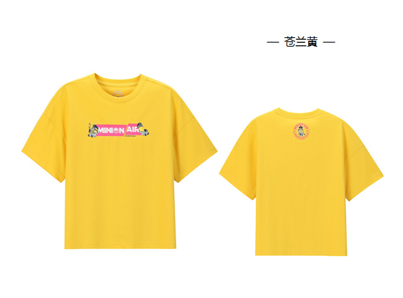 361°运动t恤 小黄人联名高秋梓同款|361运动t恤女2020夏季新款休闲