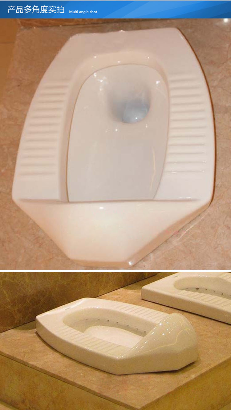 卫浴蹲便器蹲坑蹲便池蹲厕fld5608/5608b带存水弯挡板水箱