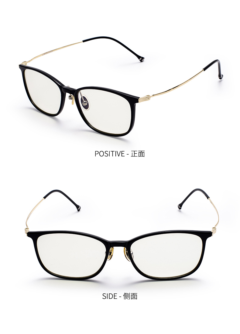 艾森诺老花镜女防蓝光辐射日本进口镜片智能变焦远近两用渐进多焦点