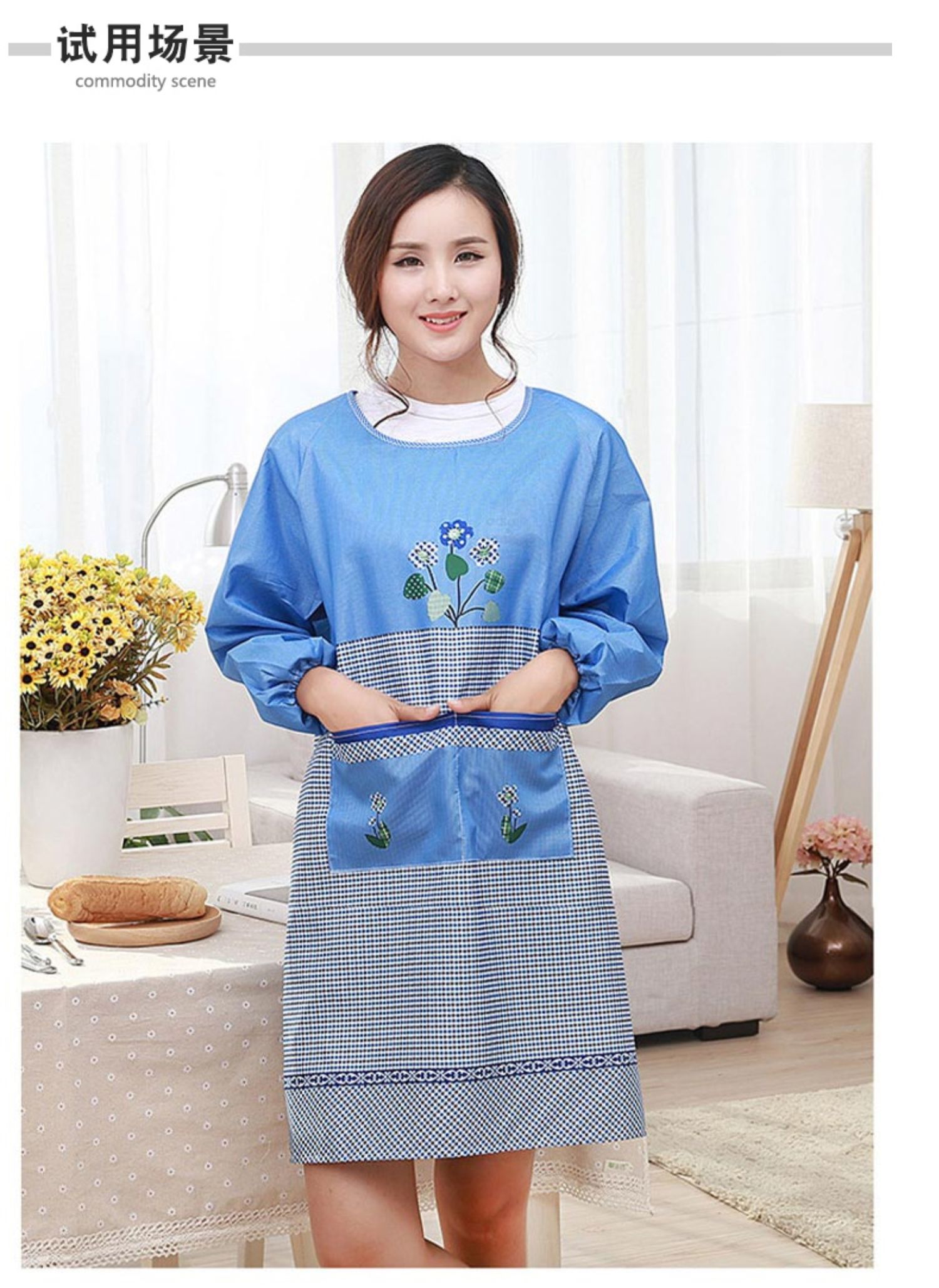 厨房护衣做饭罩衣成人长袖时尚女士围裙一体式全罩身反穿衣全包