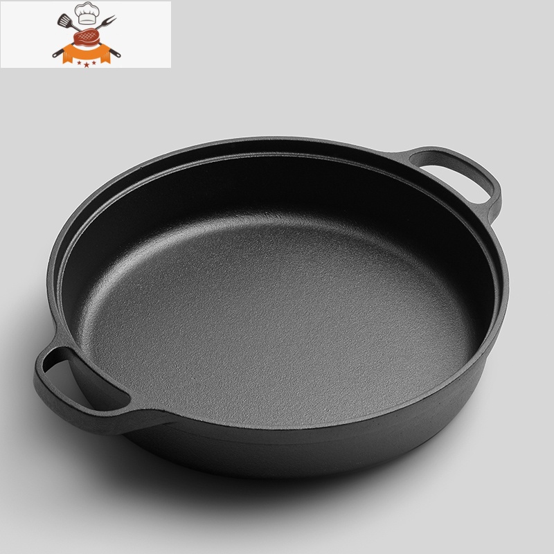 敬平(jing ping)煎锅shj-02 敬平铸铁平底锅煎锅加厚双耳水煎包锅家用