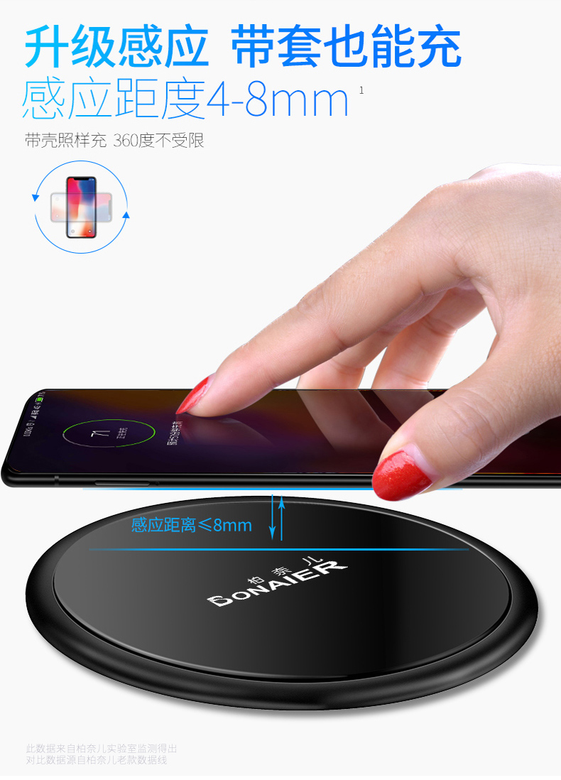oloey小米mix2s无线充电器oppovivos8s9华为8苹果x手机i金色轻薄便携