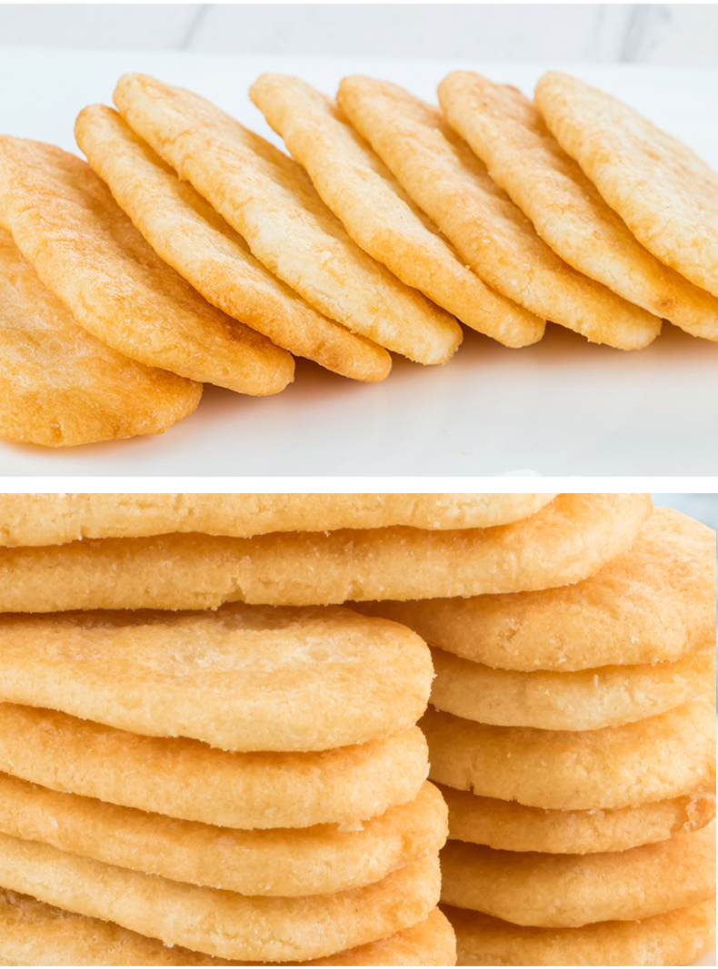 小王子鲜米饼63g2袋香脆仙贝饼干香雪米饼儿童零食