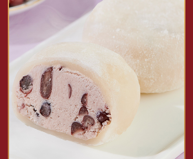 元祖雪年糕 560克/盒