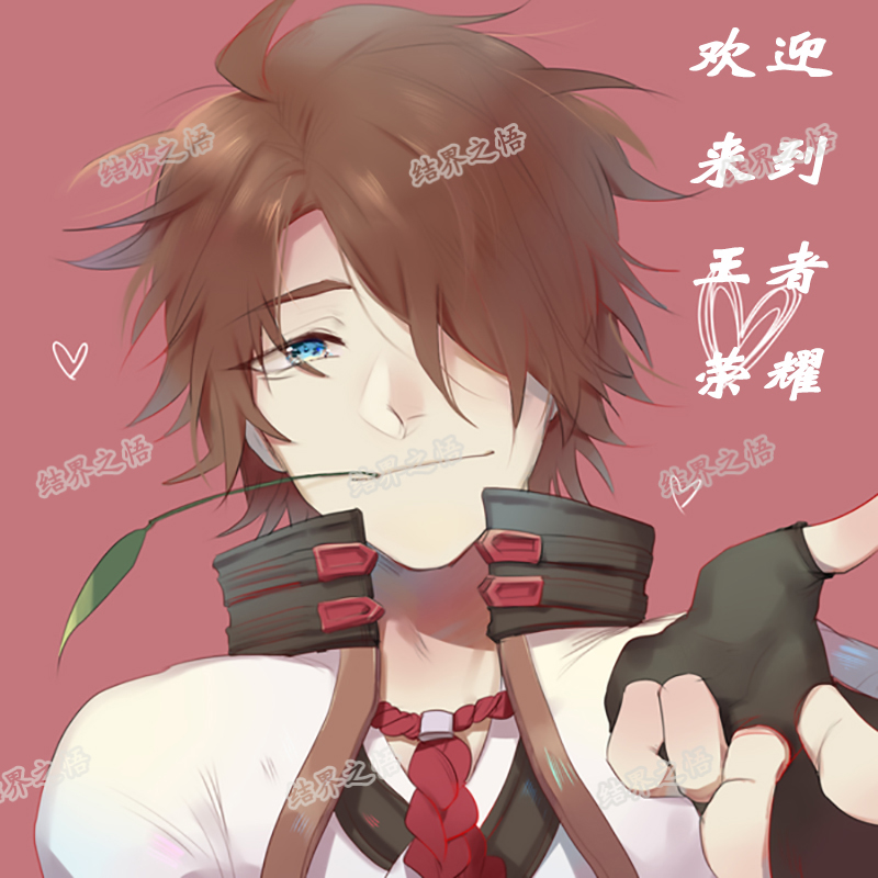 王者荣耀周边钥匙扣链挂件李白孙悟空小乔露娜诸葛亮买二送一妲己原版