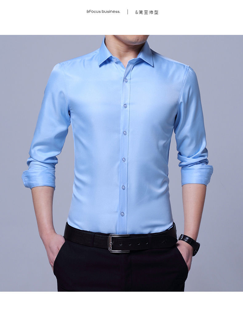 罗蒙(romon)男士衬衫 罗蒙男士纯色正装衬衣高档商务长袖衬衫男职业工