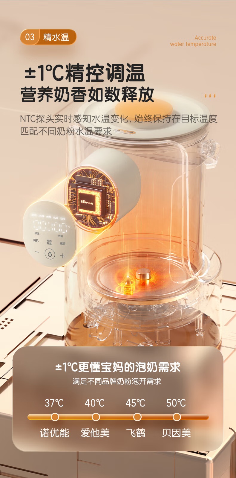 ebeb0659b5a8c325.jpg.avif