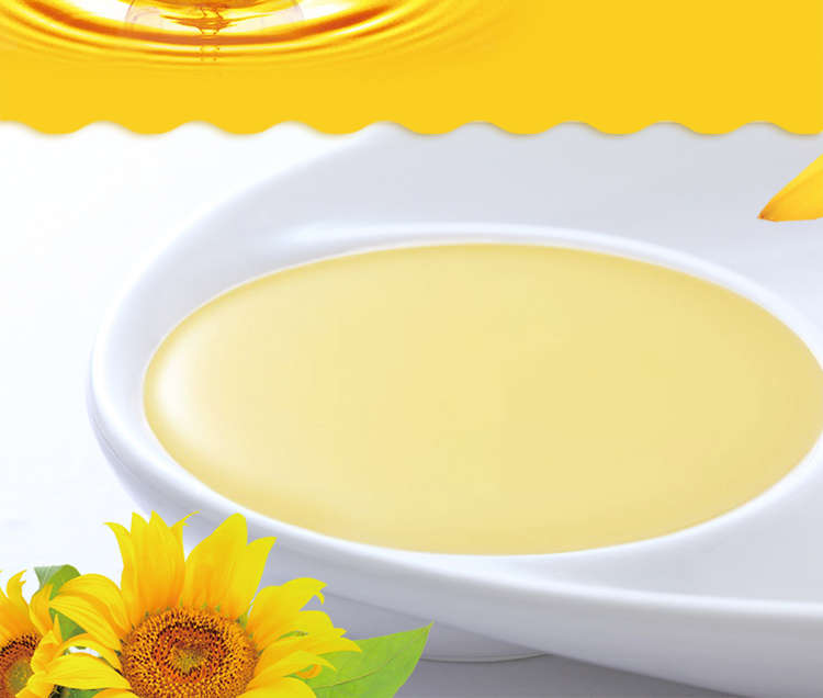 金龙鱼纯正葵花籽油5L