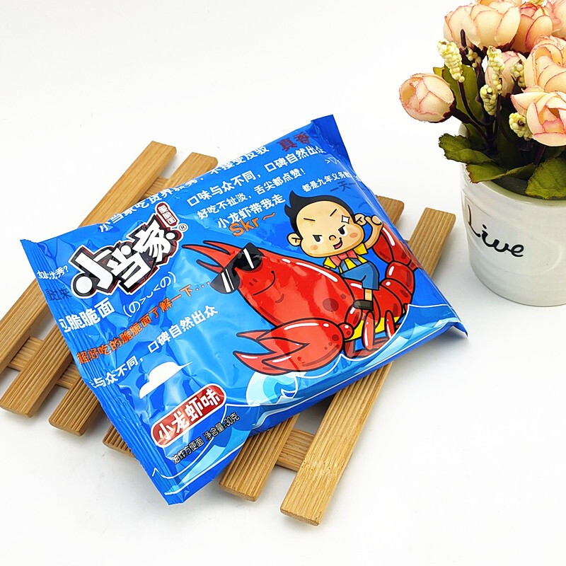 统一小当家干脆面小龙虾味整箱30g2040袋干吃儿童零食方便面当天发货