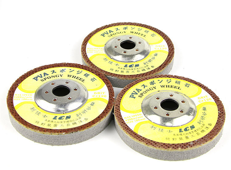 《大理石抛光轮 打磨片pva砥石海绵玻璃石材抛光片100*16大理石磨片
