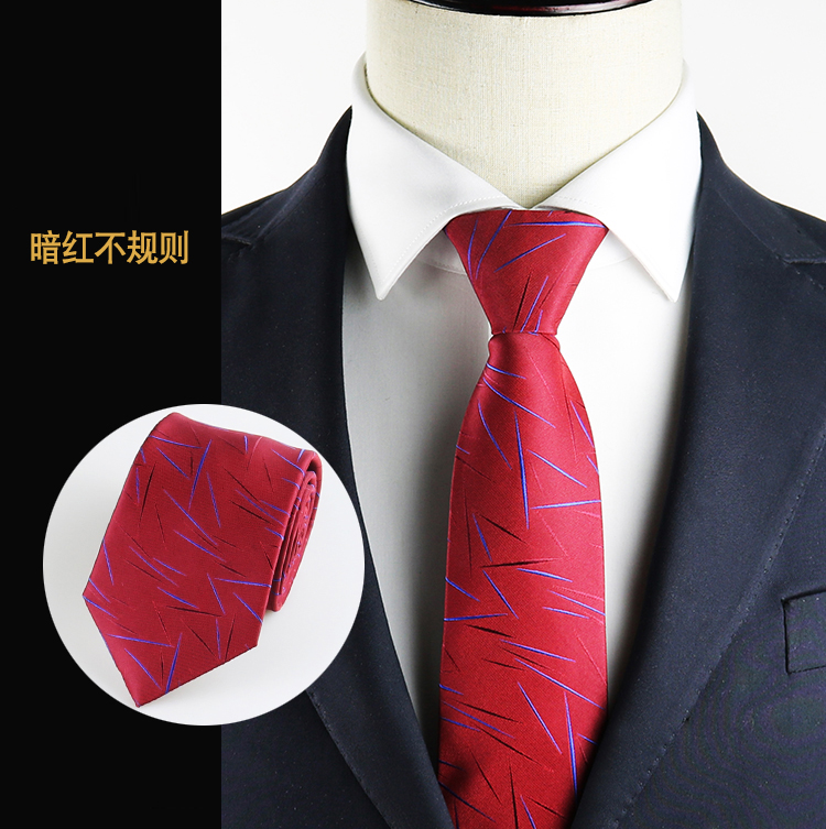 newlake酒红色领带男士韩版结婚新郎婚礼伴郎暗红免打结易一拉得拉链