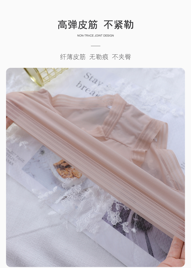 4条装迪奥女士内裤薄透气舒适环保柔软吸湿排汗女生内裤