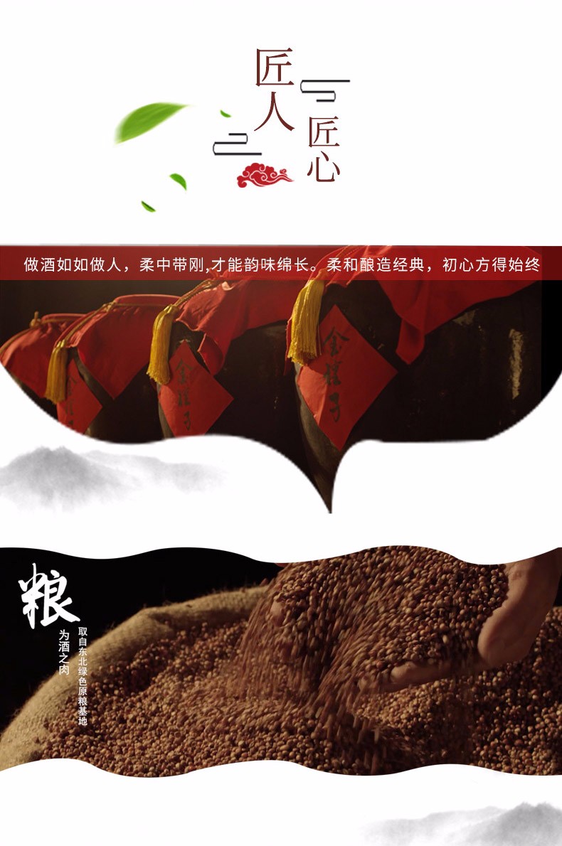 金种子52度460ml*6瓶红花种子窖浓香型整箱礼盒装特价粮食白酒