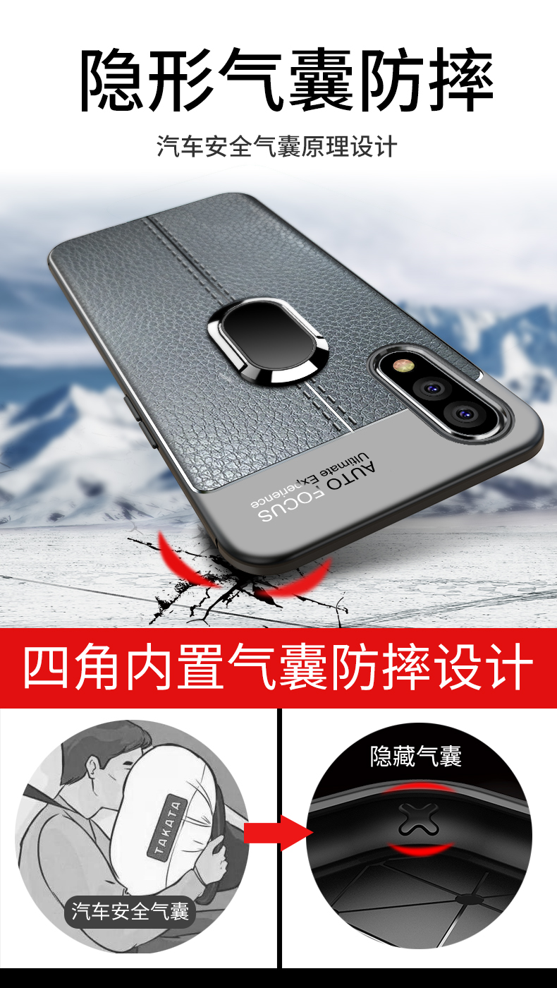 游猎者华为荣耀9x手机壳9xpro保护套全包防摔9pro硅胶容耀九p薄po荣耀