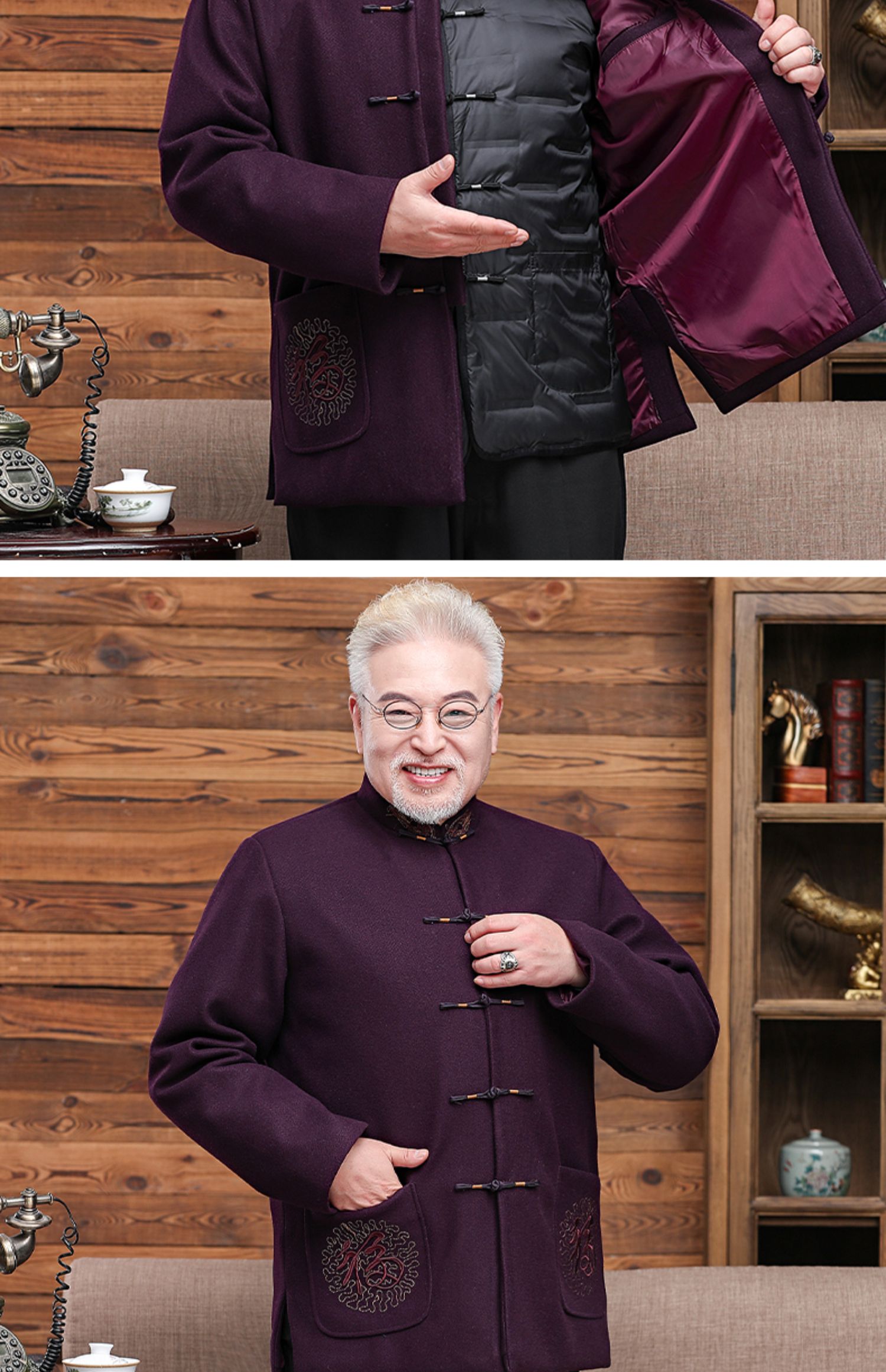 【奥敦曼(olderman)民族服装】 老人头2021秋冬季唐装男爸爸外套中